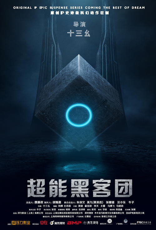 芝加哥路德神学院文凭毕业证怎么买假的